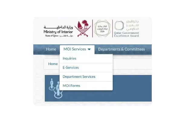 MOI Qatar Traffic Website